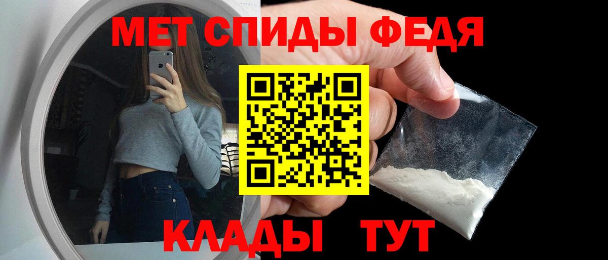 Химки  АМФЕТАМИН VHQ  маркетплейс телеграм  Вход с VPN  Амфетамин 