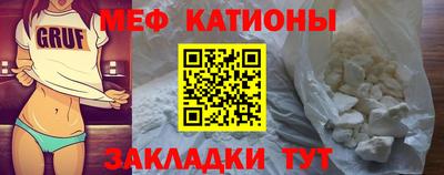 спиды Краснодар