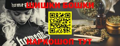 винт Краснознаменск
