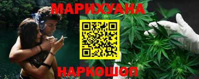 винт Краснознаменск