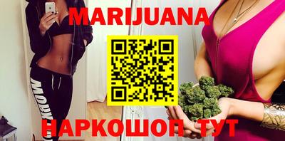 спиды Краснодар