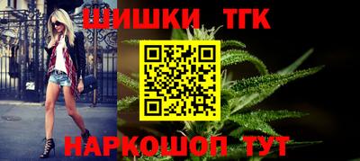 спиды Краснодар