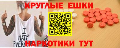 винт Краснознаменск