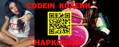 спиды Краснодар