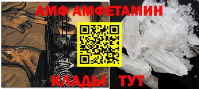 крисы Краснокаменск