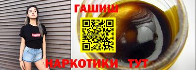 спиды Краснодар