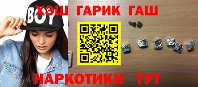 спиды Краснодар