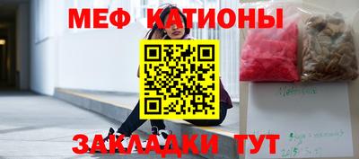 спиды Краснодар